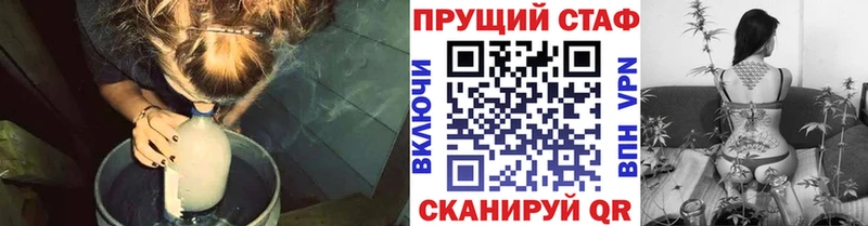 Виды наркоты Горнозаводск КЕТАМИН  Амфетамин  Меф  Кокаин 