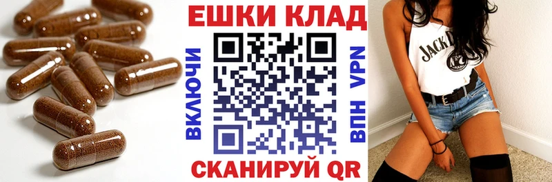 Экстази Cube  Горнозаводск 
