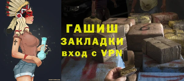 скорость mdpv Баксан