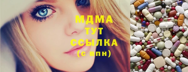 скорость mdpv Баксан