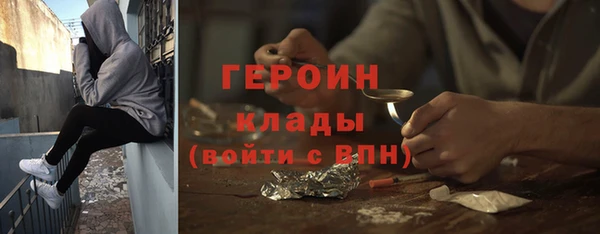 скорость mdpv Баксан