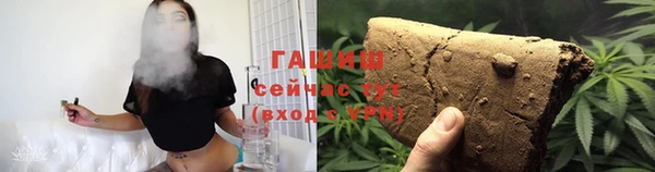 хмурый Балабаново