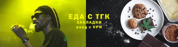 синтетический гашиш Аркадак