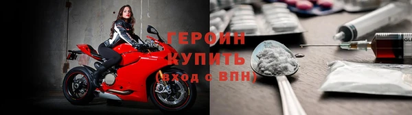 хмурый Балабаново