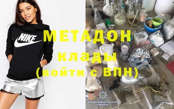 хмурый Балабаново