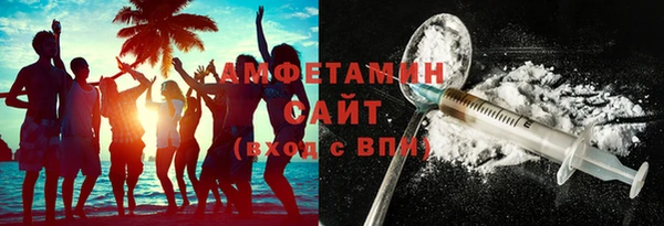 сатива Балахна