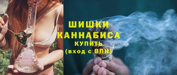 синтетический гашиш Аркадак