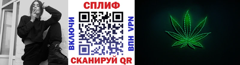 Канабис Ganja  Горнозаводск 